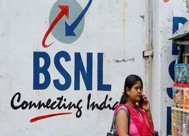 BSNL offers these broadband plans for Rs 249, 299, 399, will they compete with Airtel and Jio