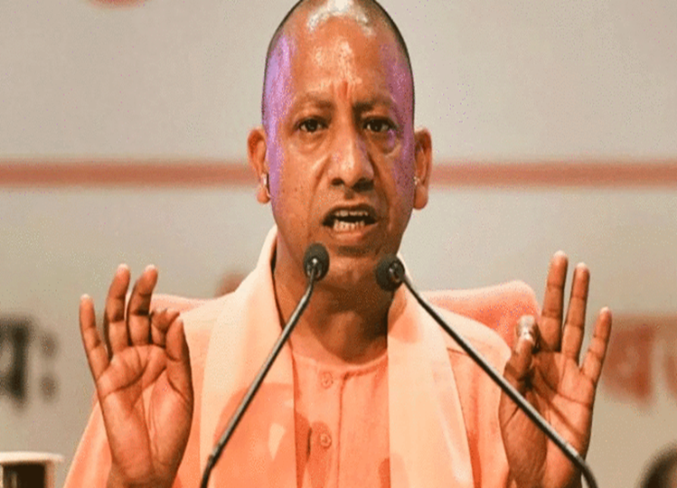 Big shock to 2.45 lakh government employees of Uttar Pradesh, salary stopped, new order came