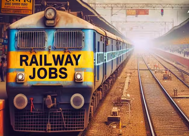 RRB NTPC Recruitment 2024: The wait is over! Notification released for 11588 posts of RRB NTPC, check details