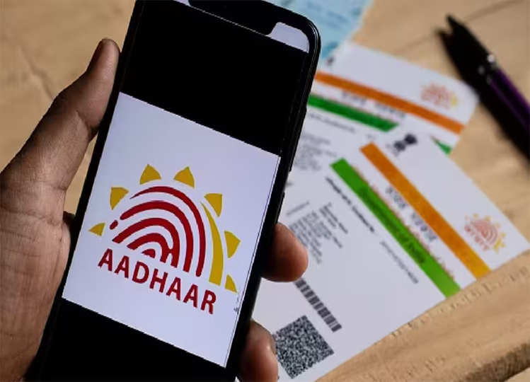 How to lock or unlock Aadhaar biometrics data online? Know the step by step process here