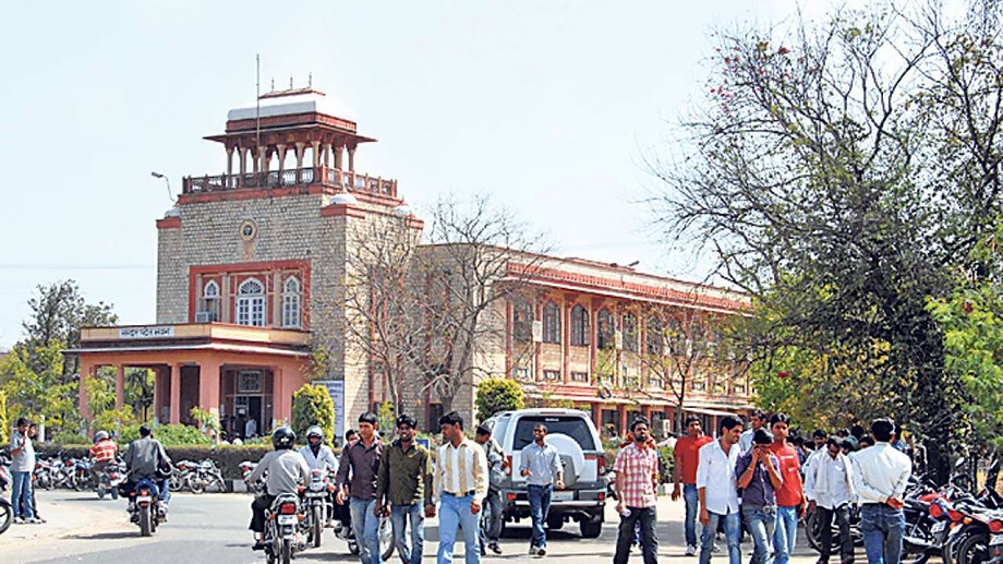 Samachar Jagat