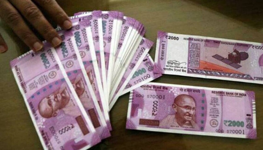 RBI: If you also have a 2000 rupee note, then do this work today itself