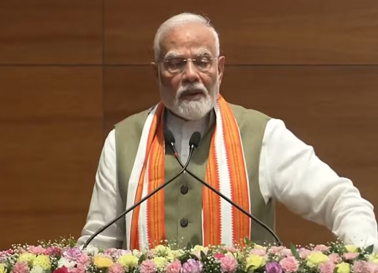 Government scheme: PM Modi is now going to start this scheme for women, they will get seven thousand rupees every month