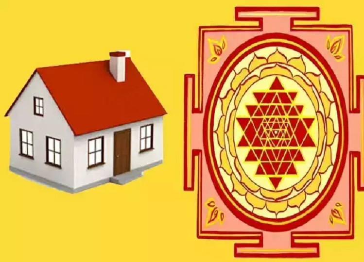 Vastu Tips: Do not donate these things on Thursdays, it can be the reason for misfortune