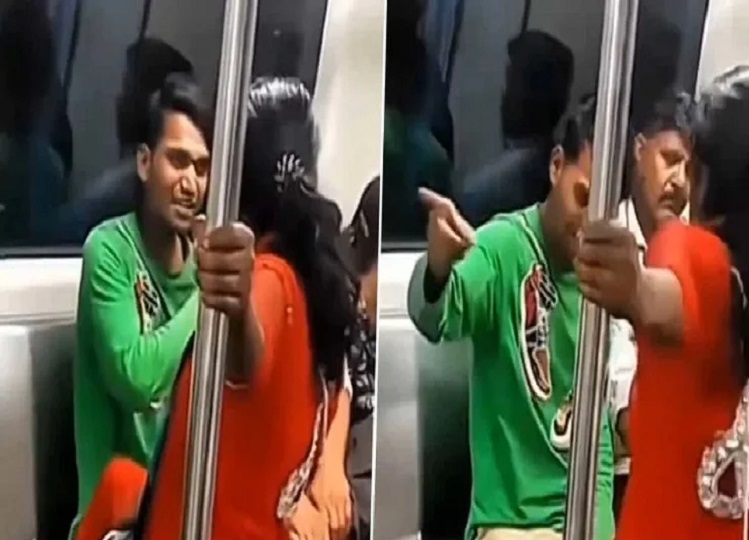 Viral video: A young man and woman started doing this in front of everyone in the metro, you will also feel ashamed after seeing it