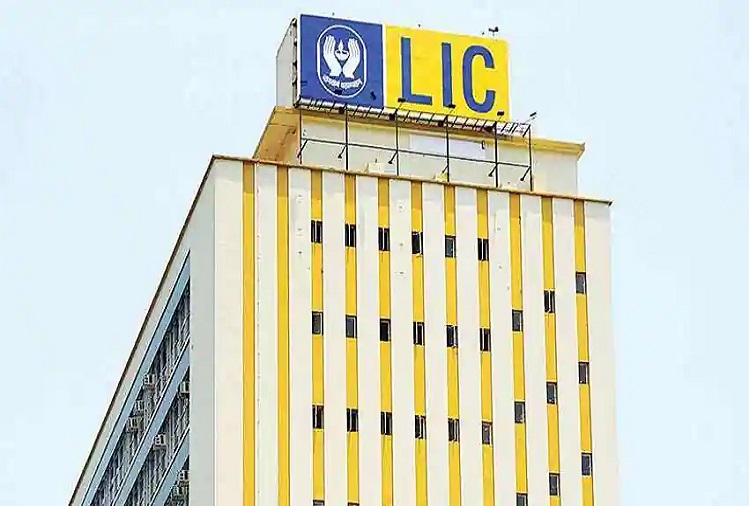 Utility News: This scheme of LIC will make you a millionaire, you will have to invest