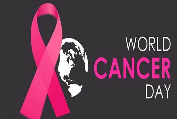 World Cancer Day 2023 : Today is World Cancer Day
