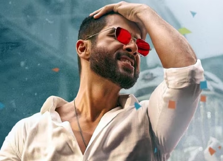 Box Office Collection: Will Shahid Kapoor's film Deva not be able to recover even its cost? It did only this much business in four days