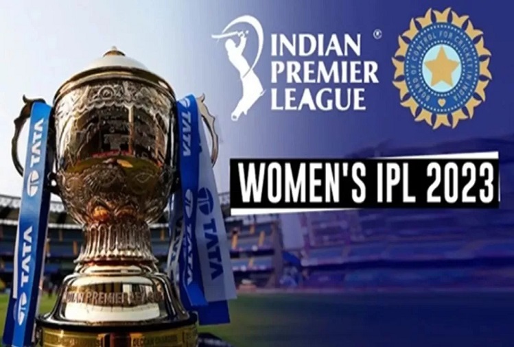 WPL 2023: Women's Premier League will start from today, opening ceremony will be held in the evening