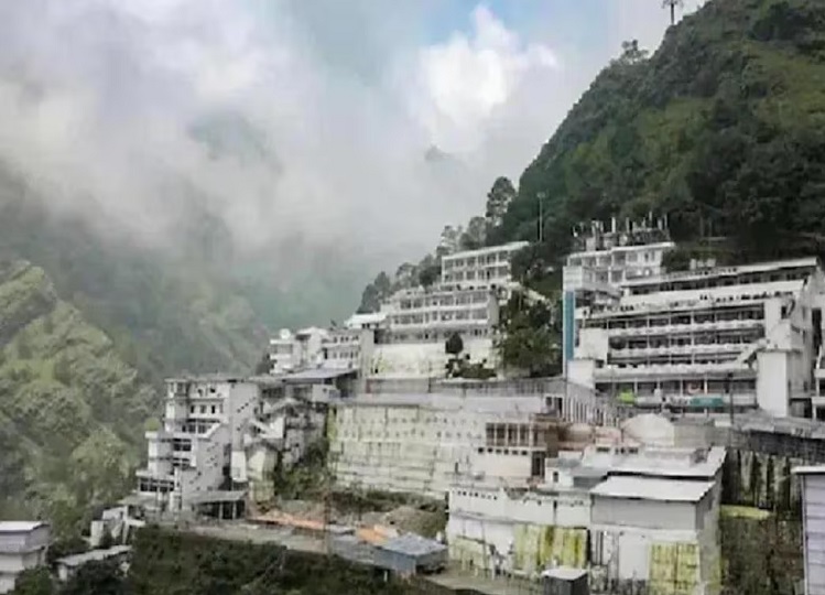 Travel Tips: Visit Maa Vaishnodevi during Chaitra Navratri, the tour will become memorable