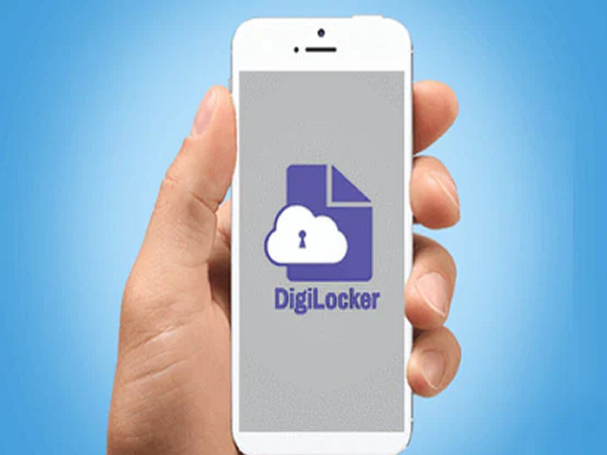 DigiLocker has now launched this automated feature, bringing convenience to users.