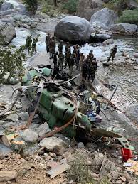Army Helicopter Crash: Army’s ALH Dhruv helicopter crash in Jammu and Kashmir, three officers were on board