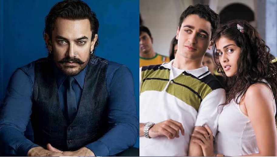 Jaane Tu...Ya Jaane Na's sequel will not be made, Aamir Khan refused 