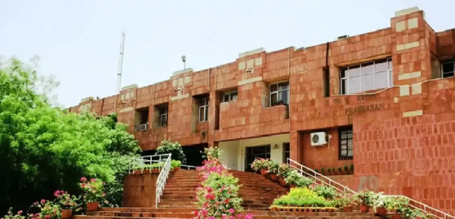JNU student union targeted the Vice Chancellor's move, said- in the name of action, it is just a pretense...
