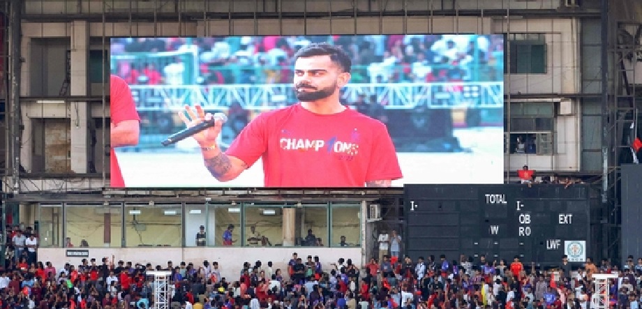 Virat Kohli's first reaction after the stampede outside Chinnaswamy Stadium, said- I am completely broken 
