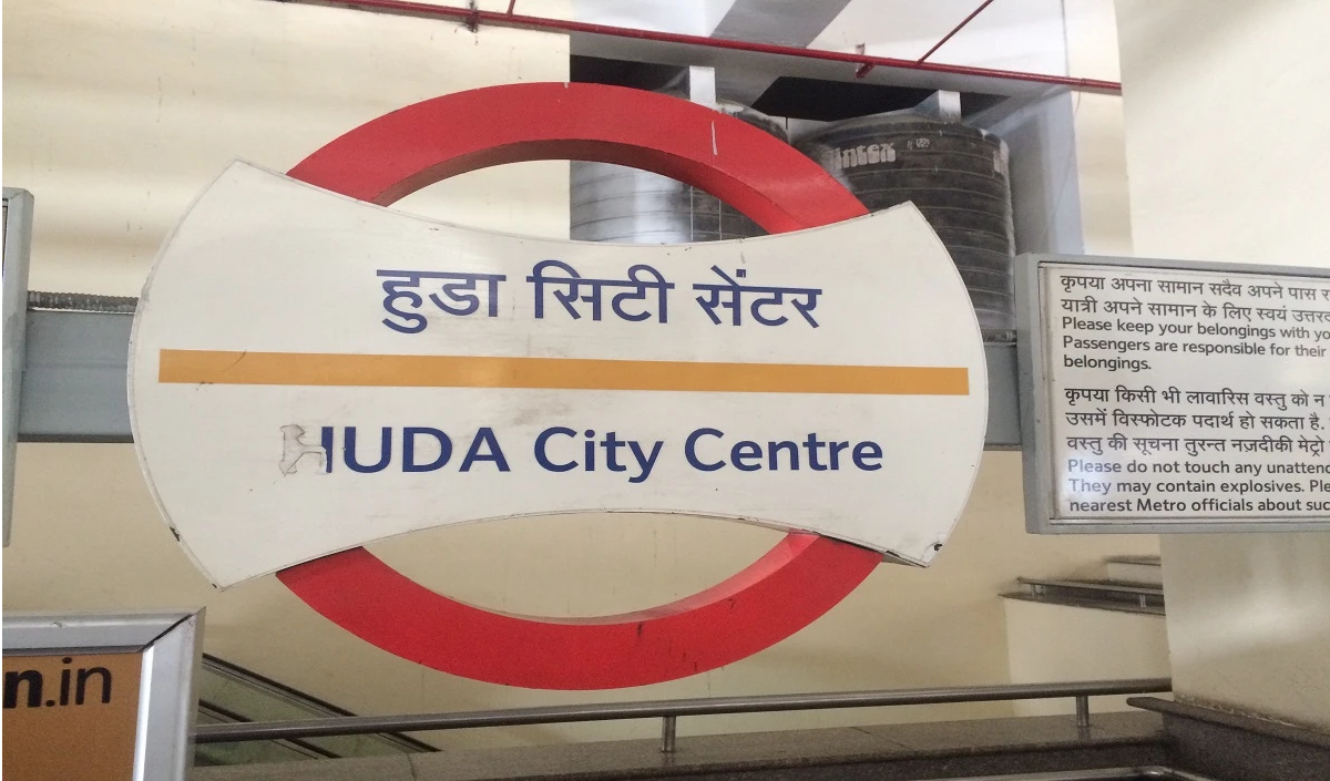 Metro Station Name Changed: Big news for Passengers! The name of this metro station has changed – Check Details Immediately