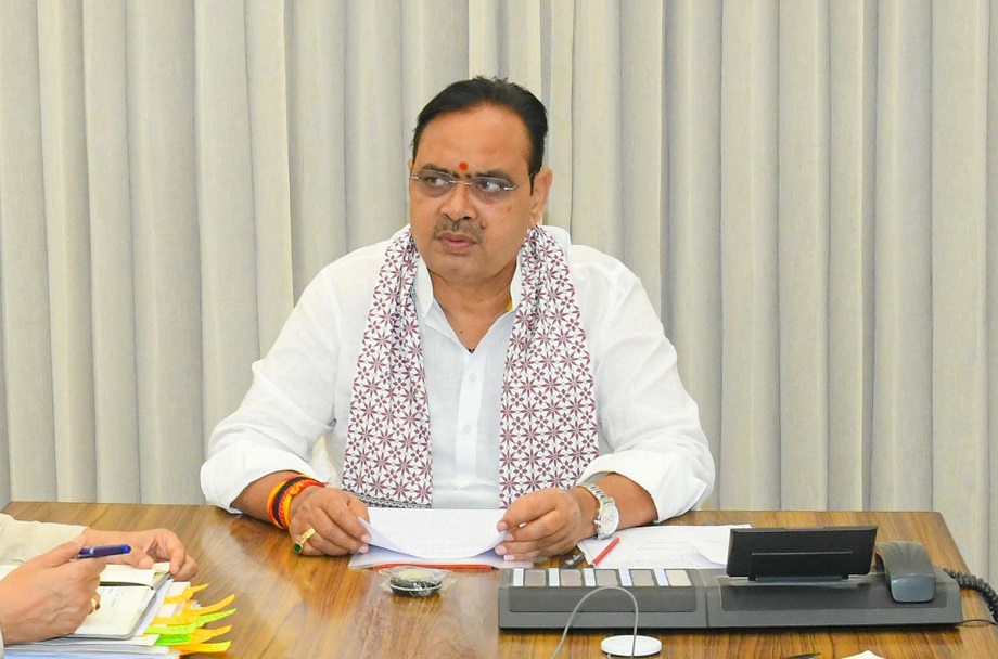 Samachar Jagat