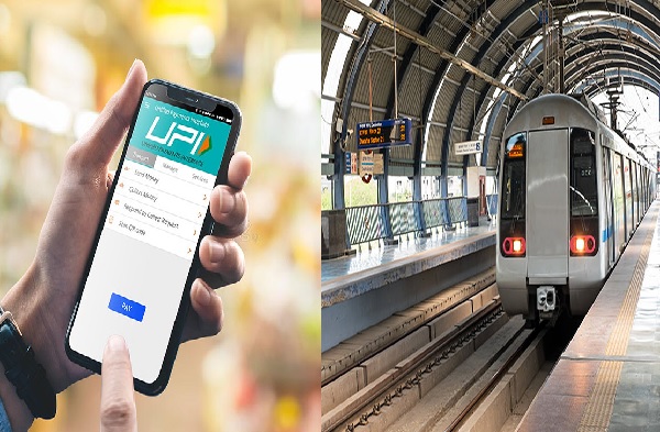 DMRC UPI Payment Facility: Delhi Metro started UPI payment systems at all metro stations