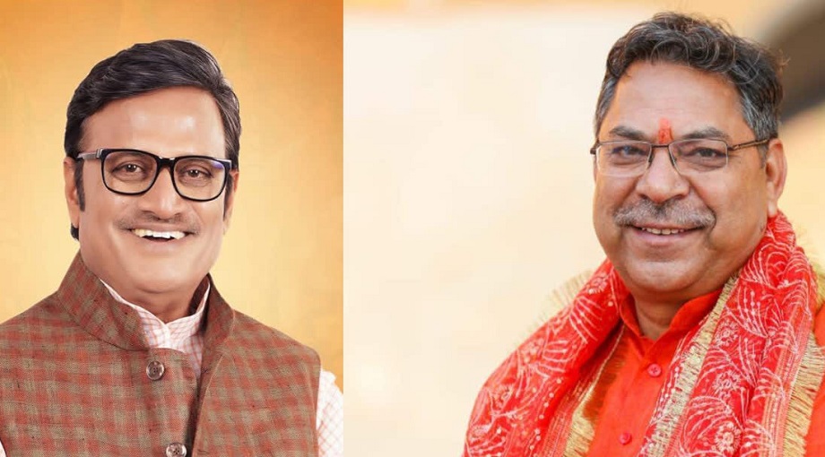 Samachar Jagat