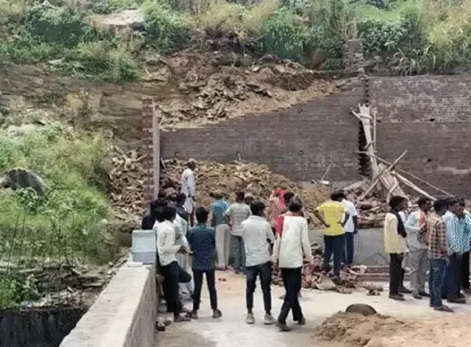 Samachar Jagat