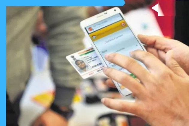 Aadhaar Card Verification: How to identify genuine Aadhaar card, these are easy steps