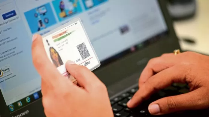 Aadhaar Card: Update 10 year old Aadhaar card for free till 14th September, otherwise it will cost money