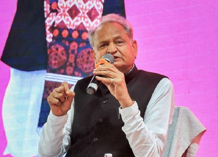 Rajasthan: CM Gehlot can make a big announcement for farmers! would be a big advantage