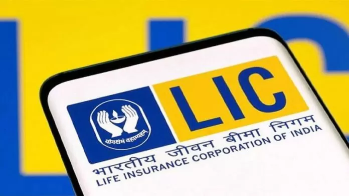 LIC: How to know the unclaimed amount, how can the policyholder get it?