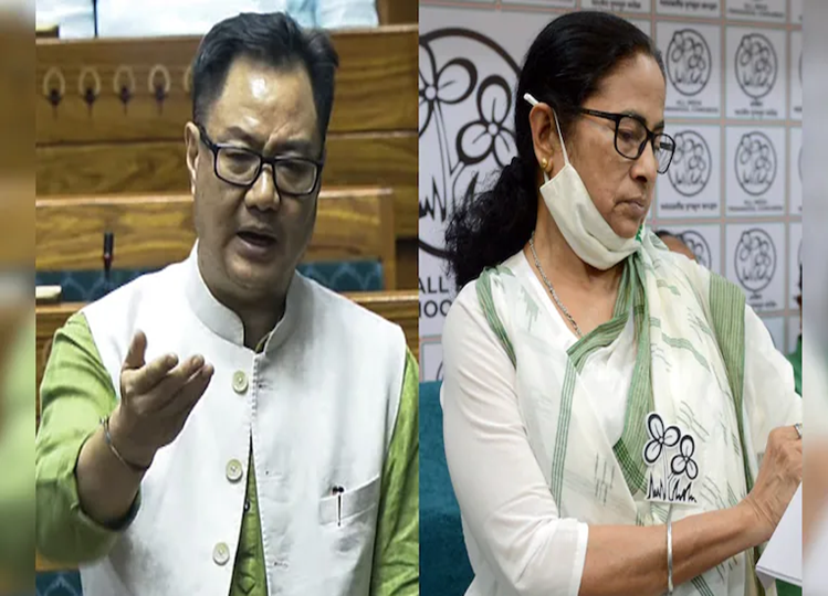 Aparajita Anti-Rape Bill: Kiren Rijiju targeted Mamata Banerjee, posted an old letter written to Banerjee on pending rape cases in Bengal