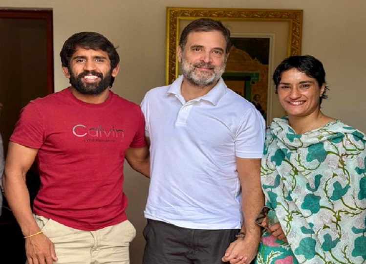 Bajrang Poonia and Vinesh Phogat to join Congress! Meets Rahul Gandhi, can fight elections from here