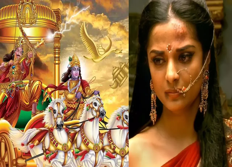 Offbeat: These mistakes of Draupadi laid the foundation of the Mahabharata war, she had insulted many people knowingly or unknowingly