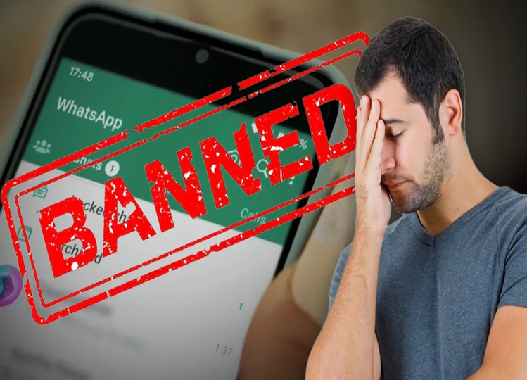 WhatsApp Account Ban: Why does WhatsApp account get banned? If you want to recover it, do this