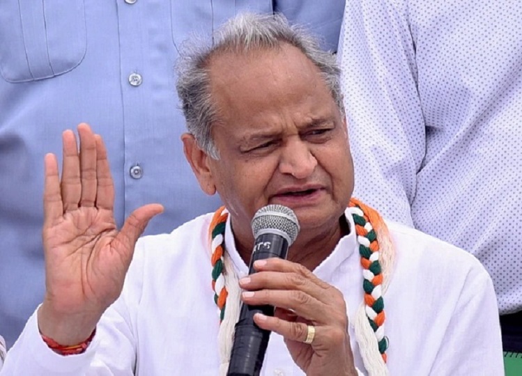 Rajasthan: This is BJP's master stroke to stop CM Ashok Gehlot, complete preparations have been made