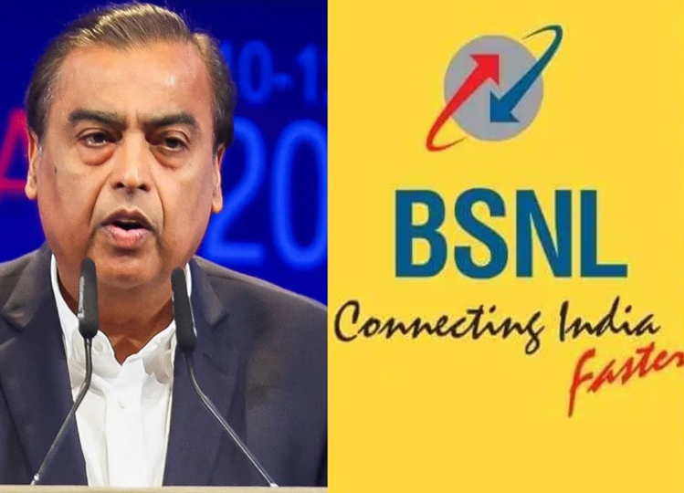 Big challenge for Mukesh Ambani's Reliance Jio, BSNL is going to launch its own phone, know the details