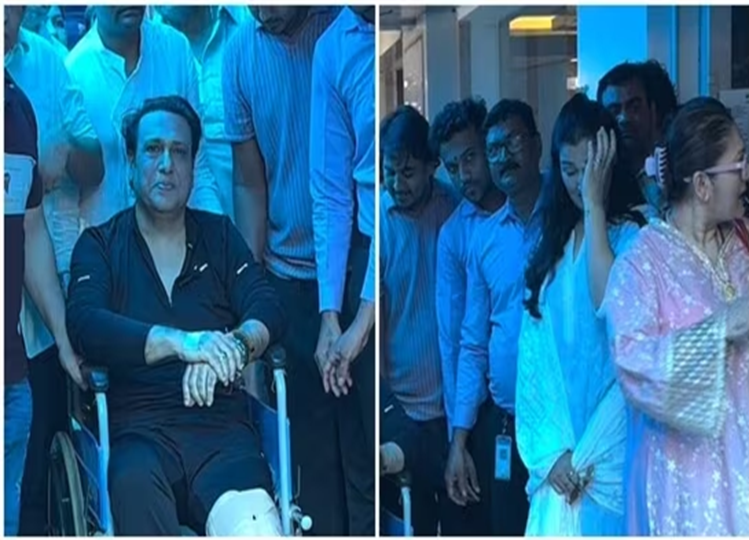 Govinda Discharged From Hospital After Suffering Bullet Injury