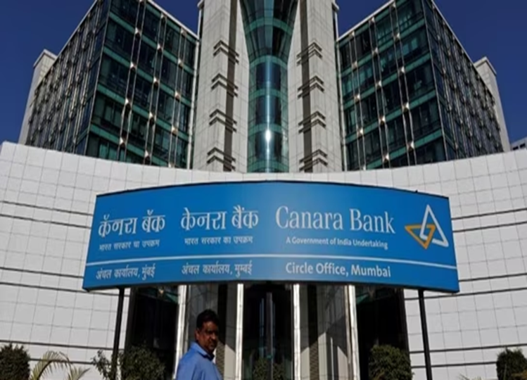 Canara Bank Apprentice Recruitment 2024: Last date today to apply for 3000 posts at canarabank.com, direct link here