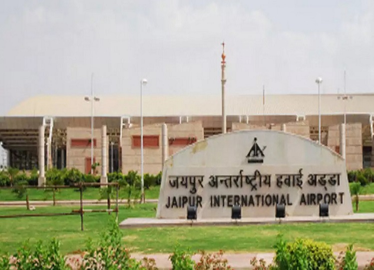 Rajasthan: Bomb threat to Jaipur airport, security personnel on alert mode