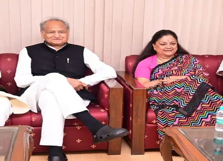 Rajasthan Elections 2023: What did former CM Raje say for Congress? Gehlot became angry