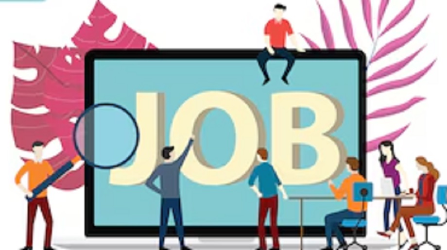 Government Jobs: Application process for this NABARD recruitment will start from November 8, these people will be able to apply.