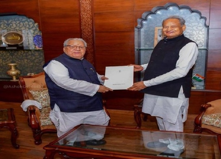 Rajasthan Elections 2023: Chief Minister Ashok Gehlot submits resignation to Governor, new government will be formed