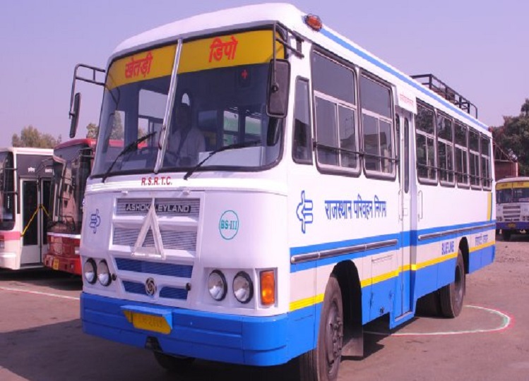 Rajasthan: These people can travel for free in roadways buses, they do not have to pay any fee