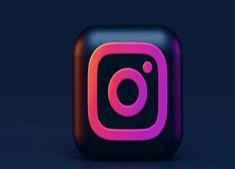 Instagram: Are you annoyed by messages or notifications? This is how you can mute your profile