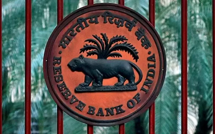 RBI: Banks will not be able to impose minimum balance charge if there is no money in inactive or inoperative account