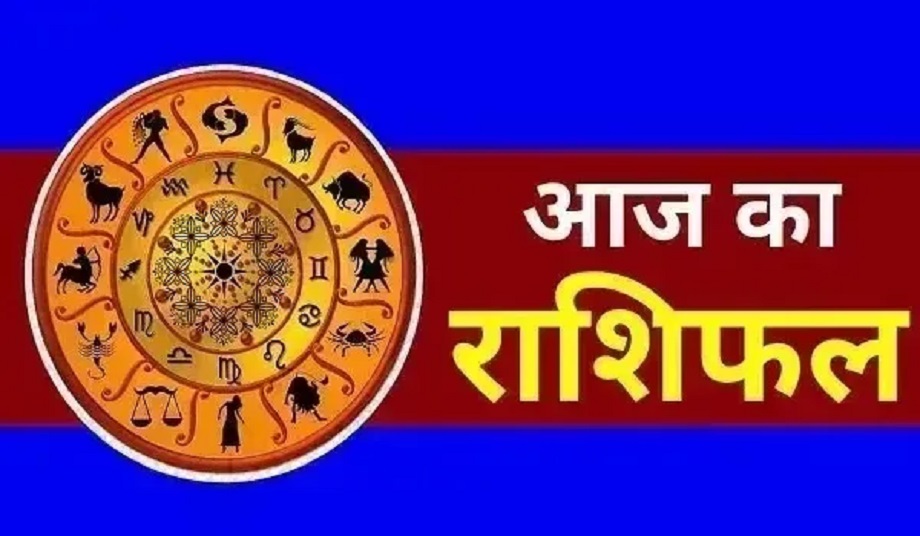 Samachar Jagat