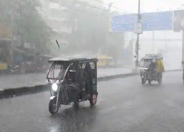 Rajasthan weather update: Heavy rain may occur in many districts of the state today, farmers' worries may increase