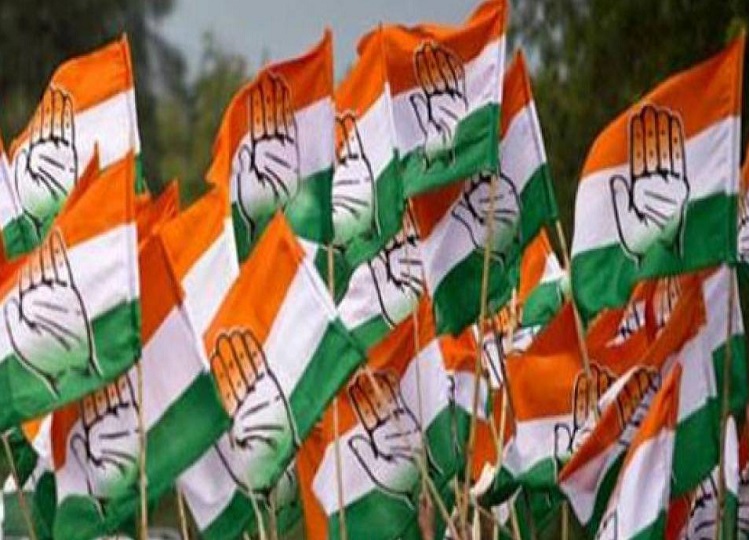Lok Sabha Elections: Now these three big leaders of Congress have left the party before the Lok Sabha elections