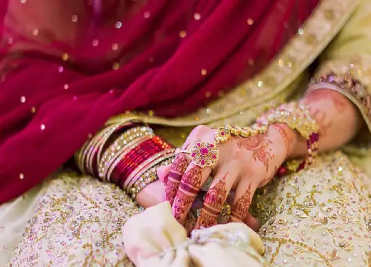 Government scheme: Government provides financial assistance for daughter's marriage, you should know