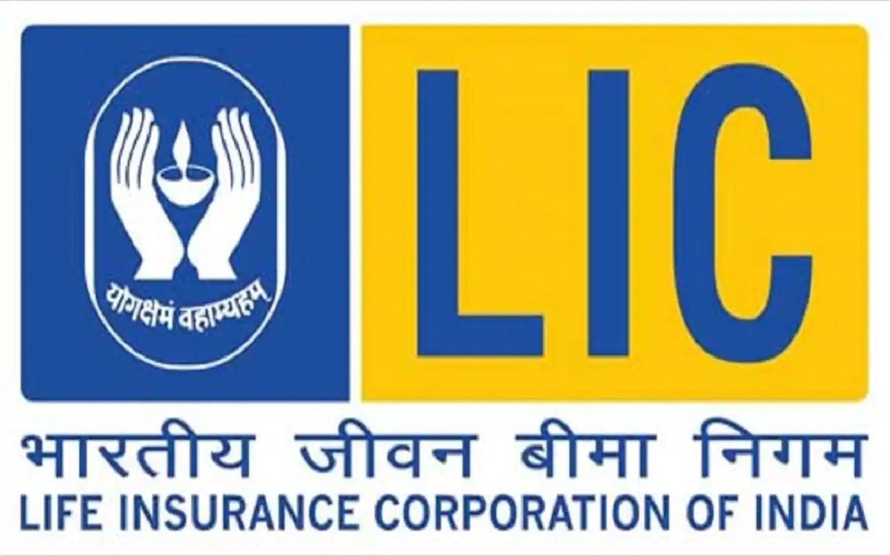 LIC: This health scheme of LIC can be beneficial for you too