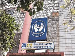 LIC New Scheme: LIC introduced new scheme, will get medical benefit after retirement, know full details