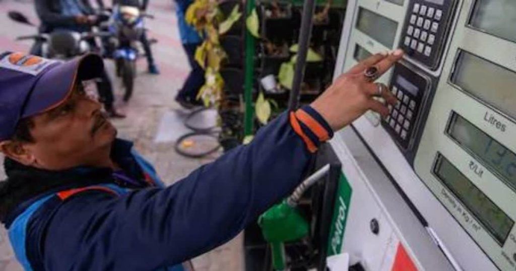 Petrol Diesel Prices Released: The price of crude oil has increased, the prices of petrol and diesel have changed, check today’s rate
